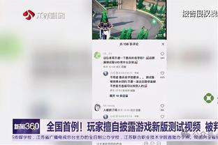 半岛真人官方网站下载地址截图2